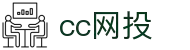CC网投·(中国游)官方网站